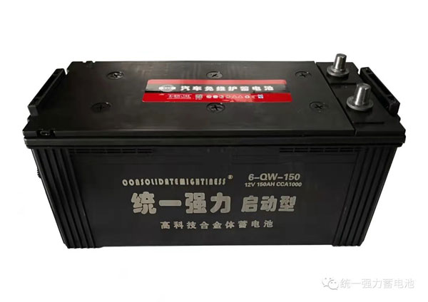 汽车蓄电池 6-QW-150