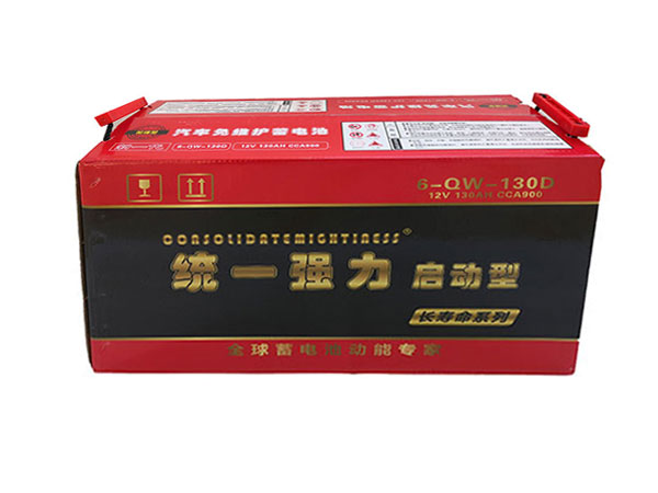 统一强力电池的保养方法