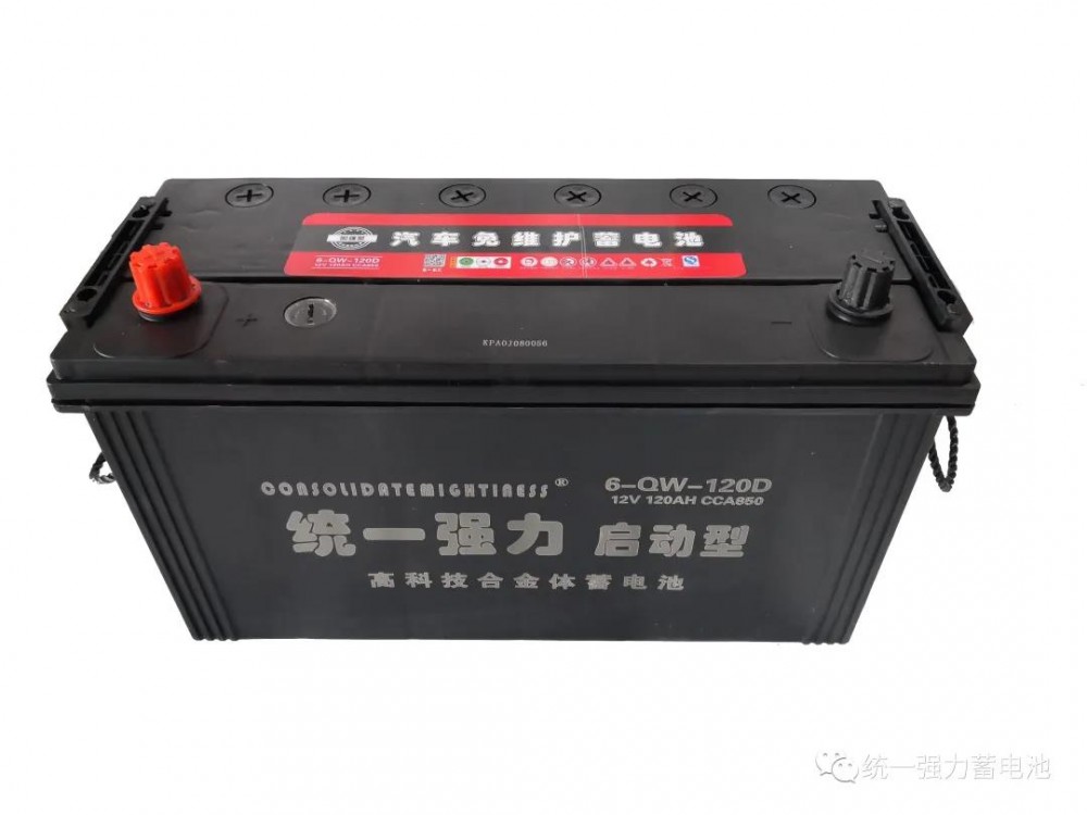 什么是免维护蓄电池