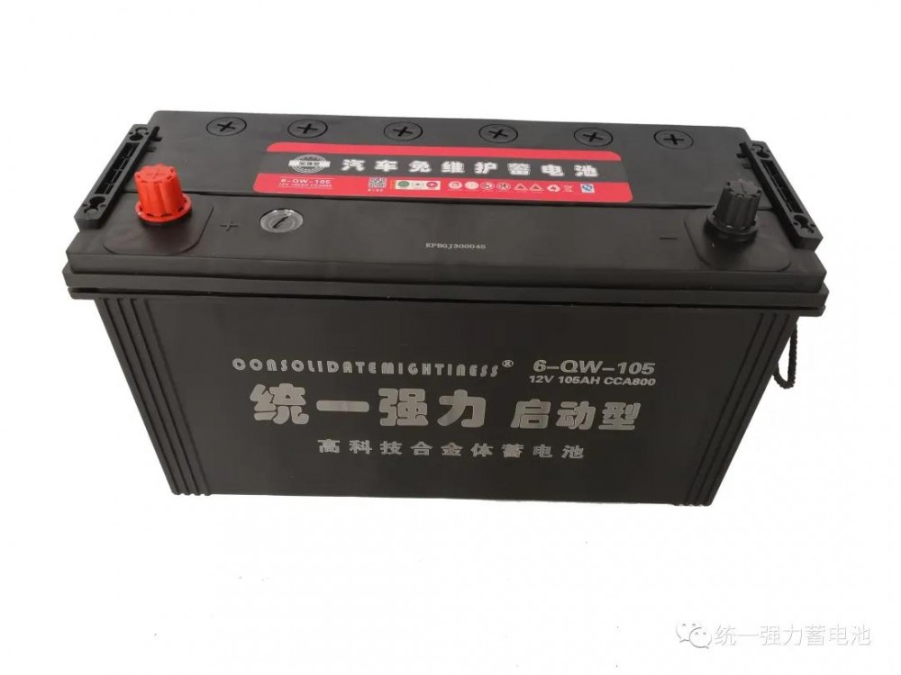 在冬天给蓄电池充电要注意哪些问题